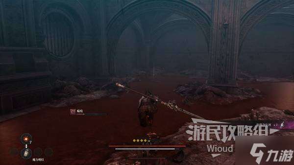 《第一狂战士卡赞》誓约支线攻略 誓约附加任务怎么做