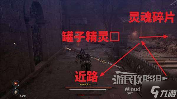 《第一狂战士卡赞》抗命支线攻略 抗命附加任务怎么做