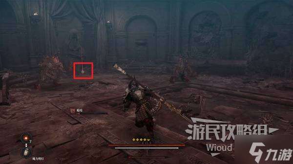 《第一狂战士卡赞》誓约支线攻略 誓约附加任务怎么做