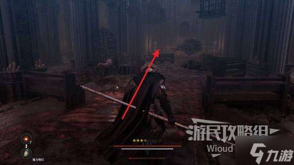 《第一狂戰士卡贊》最后的護衛軍支線攻略 最后的護衛軍附加任務怎么做