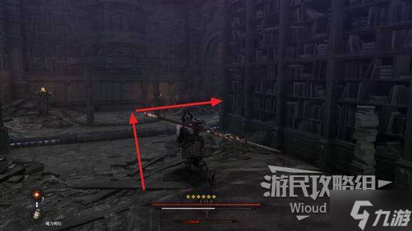 《第一狂战士卡赞》残余的混沌支线攻略 残余的混沌附加任务怎么做