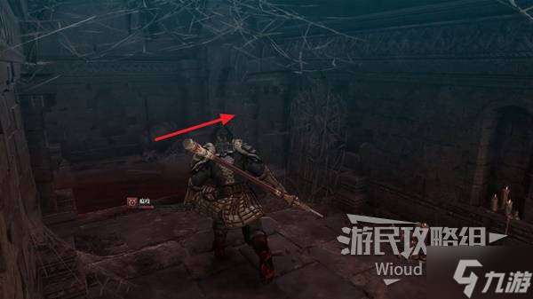 《第一狂战士卡赞》誓约支线攻略 誓约附加任务怎么做