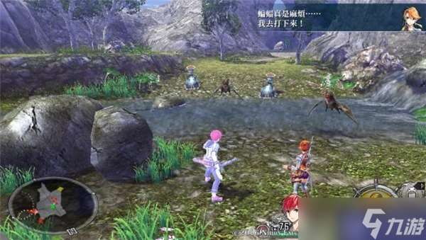 伊苏8全流程任务图文攻略-第一章赛连岛