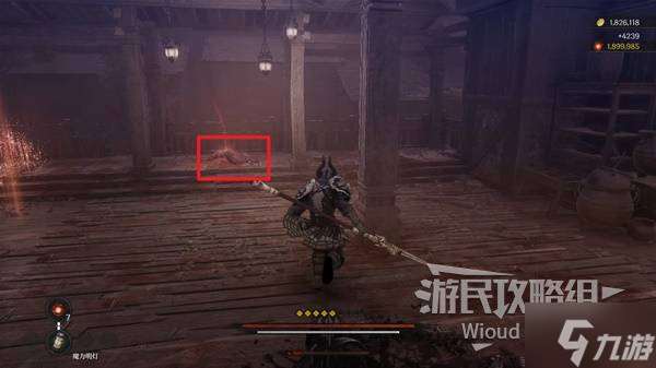 《第一狂战士卡赞》抗命支线攻略 抗命附加任务怎么做