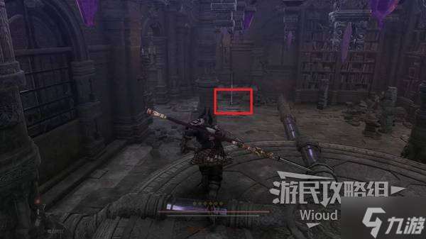 《第一狂战士卡赞》残余的混沌支线攻略 残余的混沌附加任务怎么做