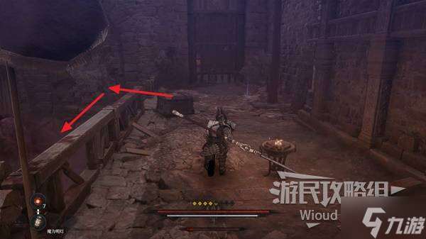 《第一狂战士卡赞》抗命支线攻略 抗命附加任务怎么做