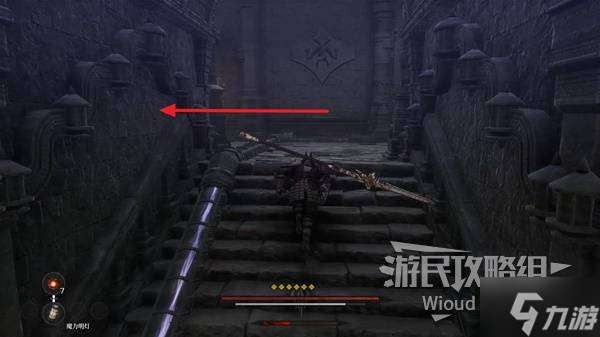 《第一狂战士卡赞》残余的混沌支线攻略 残余的混沌附加任务怎么做