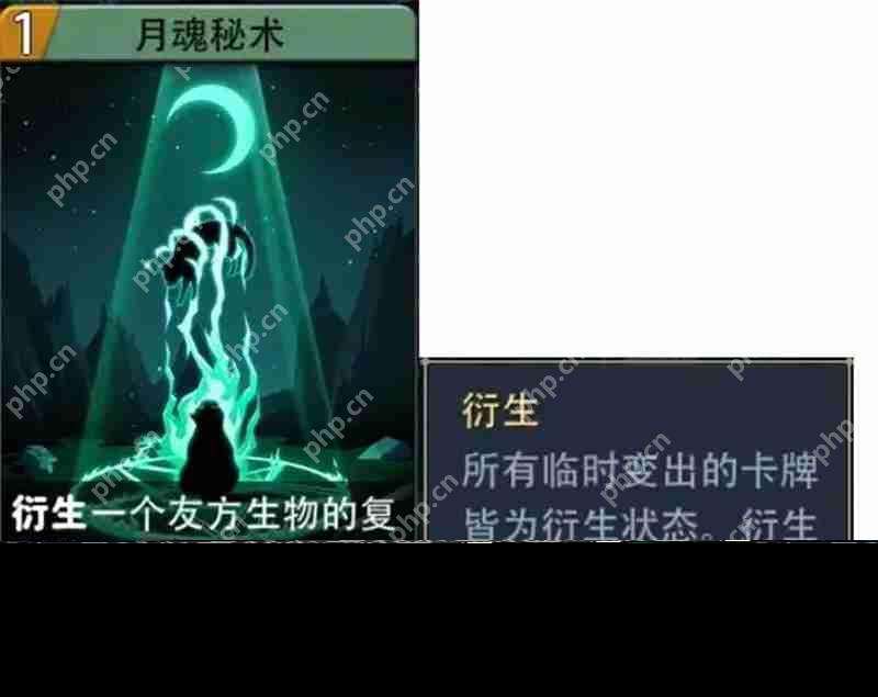 ‌恶魔秘境入门小技巧-‌恶魔秘境新手玩法教学
