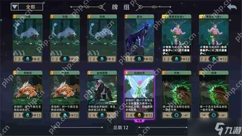 ‌恶魔秘境入门小技巧-‌恶魔秘境新手玩法教学