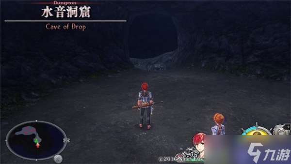 伊苏8全流程任务图文攻略-第一章赛连岛