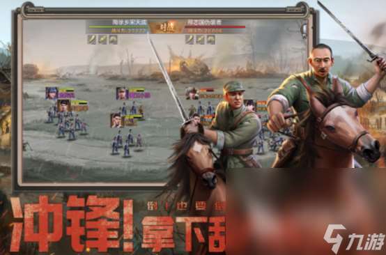 2020好玩的手机网游在哪里下载必玩的手游排行榜