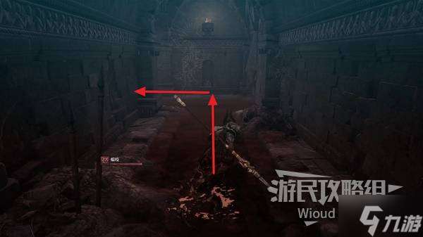 《第一狂战士卡赞》誓约支线攻略 誓约附加任务怎么做