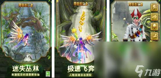 90后都玩儿什么游戏怀旧的手游下载大全2025