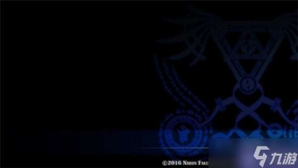 伊蘇8全流程任務圖文攻略-第一章賽連島
