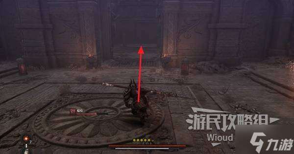 《第一狂战士卡赞》残余的混沌支线攻略 残余的混沌附加任务怎么做