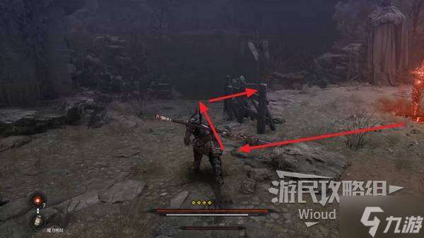 《第一狂战士卡赞》残余的混沌支线攻略 残余的混沌附加任务怎么做