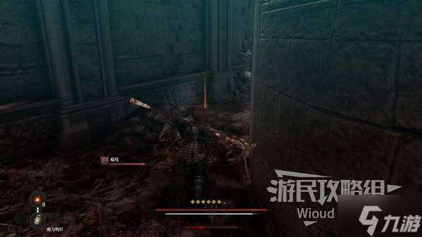 《第一狂战士卡赞》誓约支线攻略 誓约附加任务怎么做