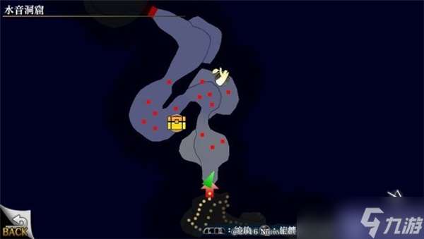 伊蘇8全流程任務圖文攻略-第一章賽連島