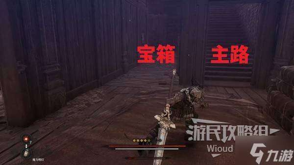 《第一狂战士卡赞》抗命支线攻略 抗命附加任务怎么做