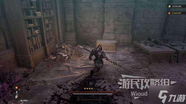 《第一狂战士卡赞》誓约支线攻略 誓约附加任务怎么做