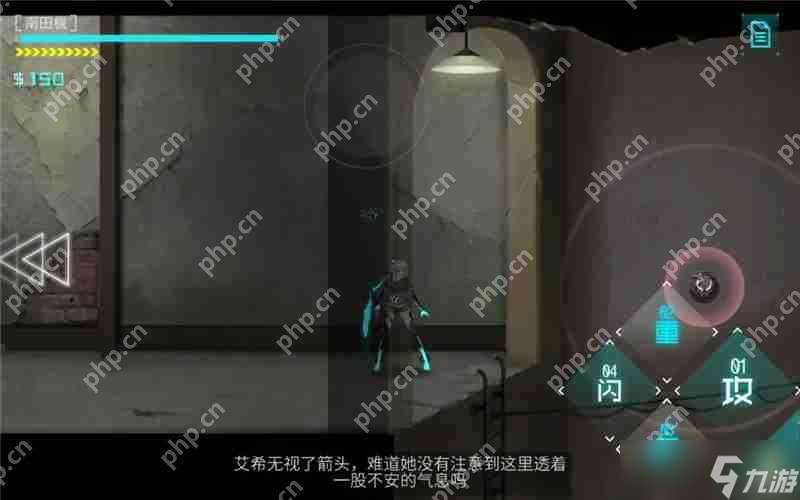 艾希成就总集及达成方法