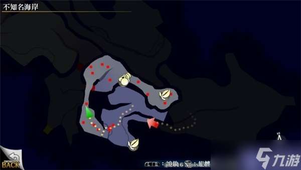 伊蘇8全流程任務圖文攻略-第一章賽連島