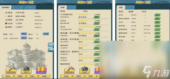 10大必买二战游戏有哪些2025高人气的二战手游排行榜