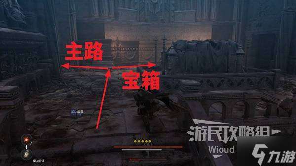 《第一狂戰(zhàn)士卡贊》超越者之劍支線攻略 超越者之劍附加任務(wù)怎么做