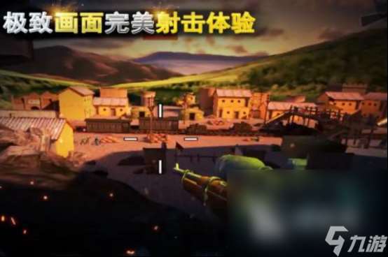 10大必买二战游戏有哪些2025高人气的二战手游排行榜