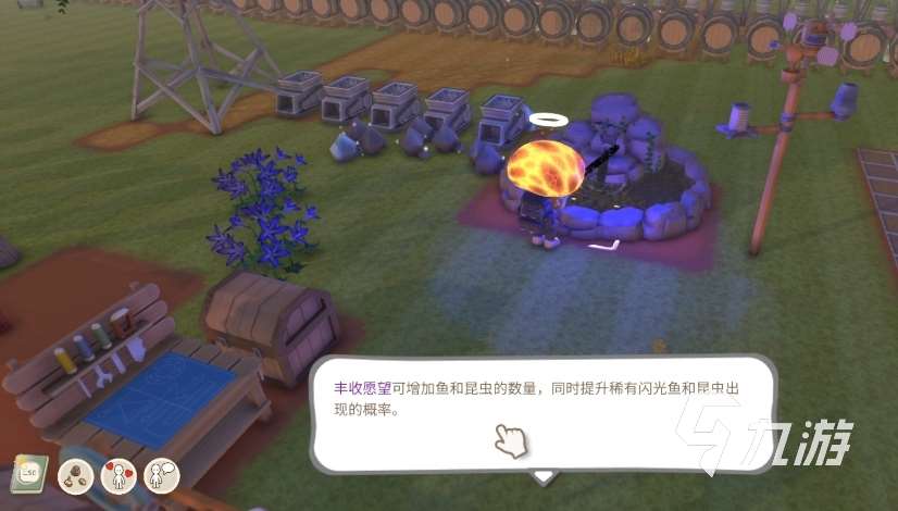 Dinkum手游好玩嗎 Dinkum手游最新版下載地址分享