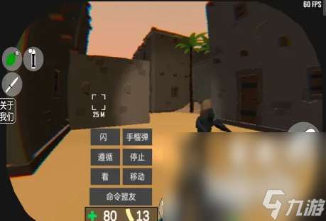 激情的像素枪战射击游戏推荐2025 目前最具人气的像素射击手游排行榜