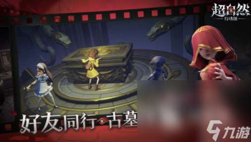 2025奥德赛游戏有哪些 好玩的奥德赛游戏推荐合集