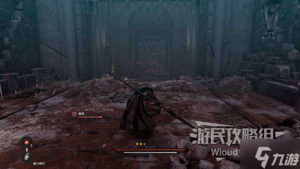 《第一狂战士卡赞》猩红踪迹支线攻略 猩红踪迹附加任务怎么做