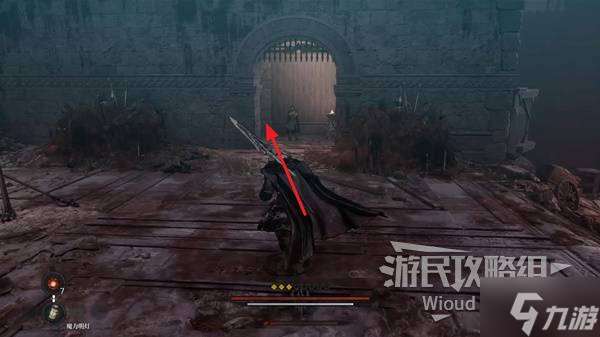 《第一狂战士卡赞》猩红踪迹支线攻略 猩红踪迹附加任务怎么做