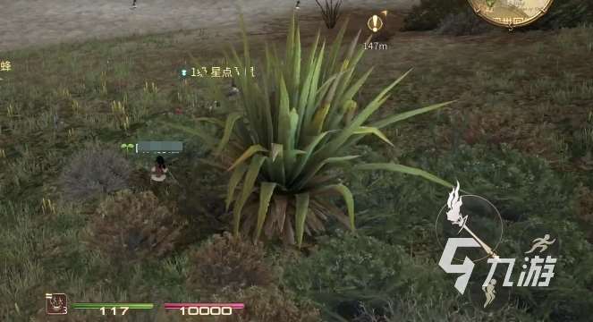 最终幻想14水晶世界测试服下载地址分享 FF14水晶世界下载链接推荐