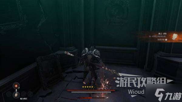 《第一狂战士卡赞》百人敢死队支线攻略 百人敢死队附加任务怎么做