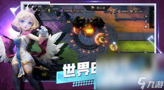 2023肉鴿游戲在哪里下載高人氣的肉鴿手游推薦合集