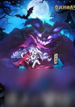2025rpg好玩的网游有哪些 高人气的角色扮演手游推荐