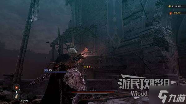 《第一狂战士卡赞》猩红踪迹支线攻略 猩红踪迹附加任务怎么做