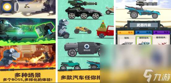 10大最受欢迎赛车游戏有哪些热门的赛车手游推荐分享2025