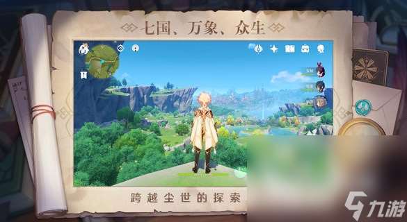 2021大型手游排行榜前十名 好玩的大型游戏有没有