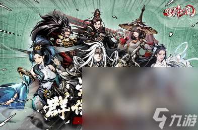 2020手机网游排行榜前十 受欢迎的游戏有哪些