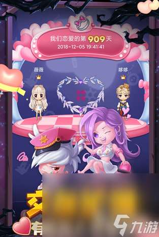 2020手机网游排行榜前十 受欢迎的游戏有哪些