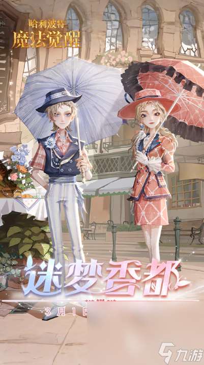 2021大型手游排行榜前十名 好玩的大型游戏有没有