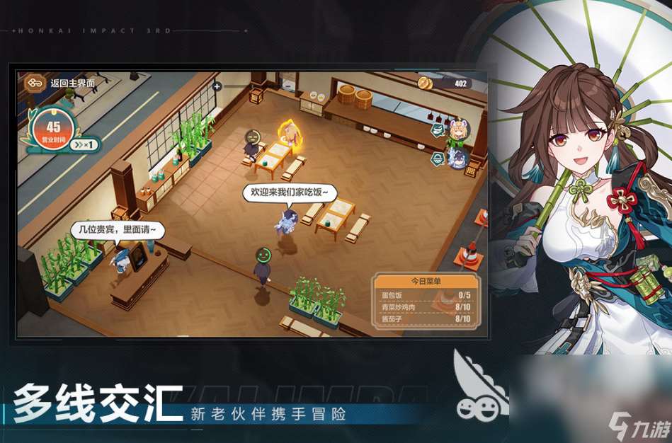 2020手机网游排行榜前十 受欢迎的游戏有哪些