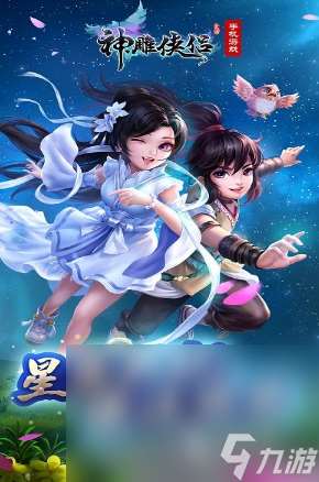 2013年很火的手機游戲合集 熱門的游戲怎么下載