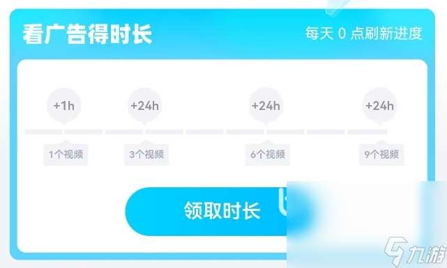 黑色信标国际服加速器用什么 黑色信标国际服加速器推荐