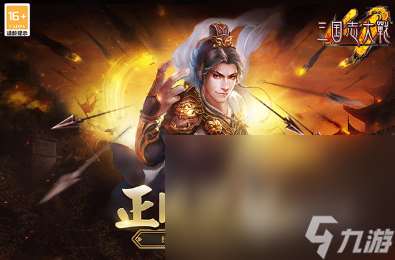 2013年很火的手機游戲合集 熱門的游戲怎么下載