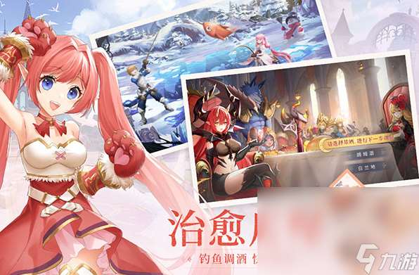 2020手机网游排行榜前十 受欢迎的游戏有哪些