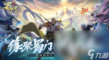 2021大型手游排行榜前十名 好玩的大型游戏有没有